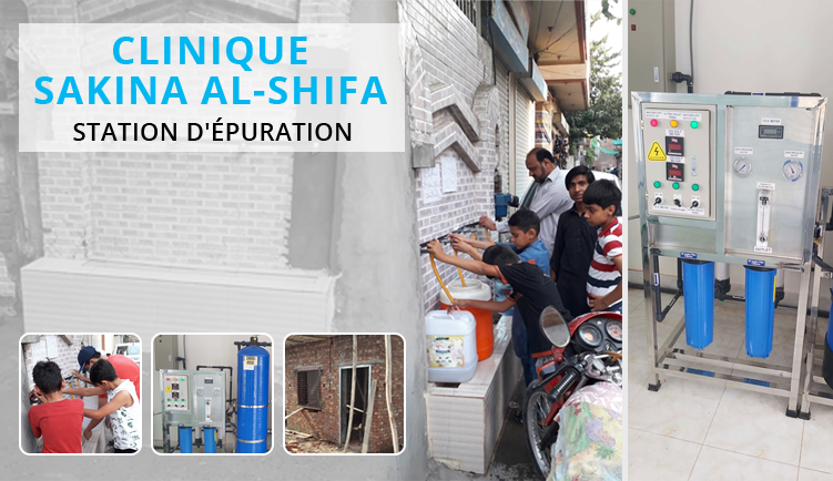 Clinique Sakina Al Shifa Station D'épuration