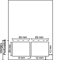Integrated Labels