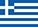 Greece Flag