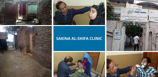 Sakina Al Shafa Clinic