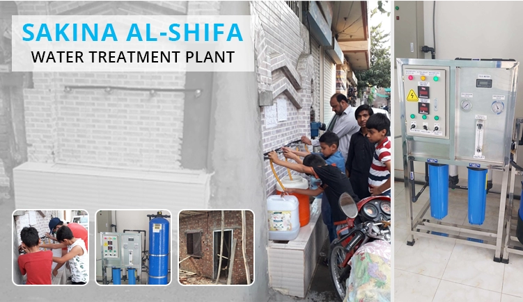 Sakina Al-Shifa Water Treatment Plant